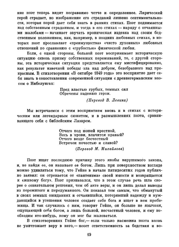 p0023