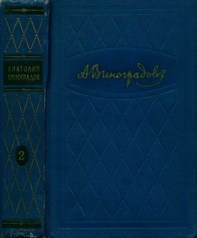 p0001