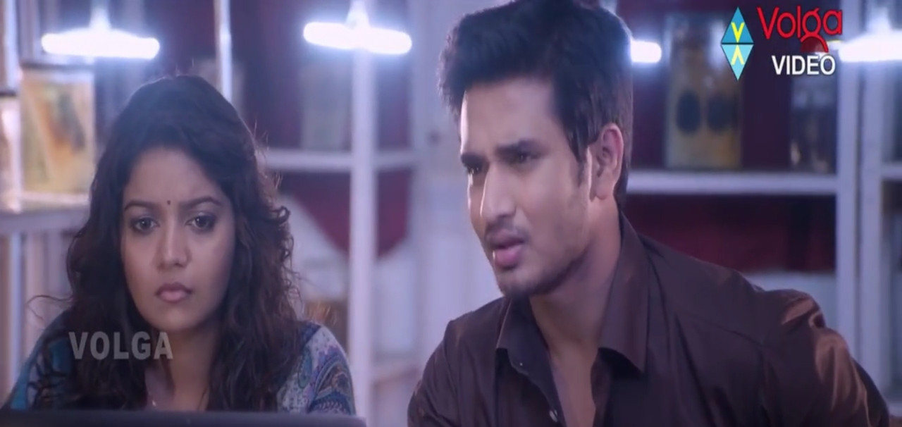 Karthikeya Movie Screenshot