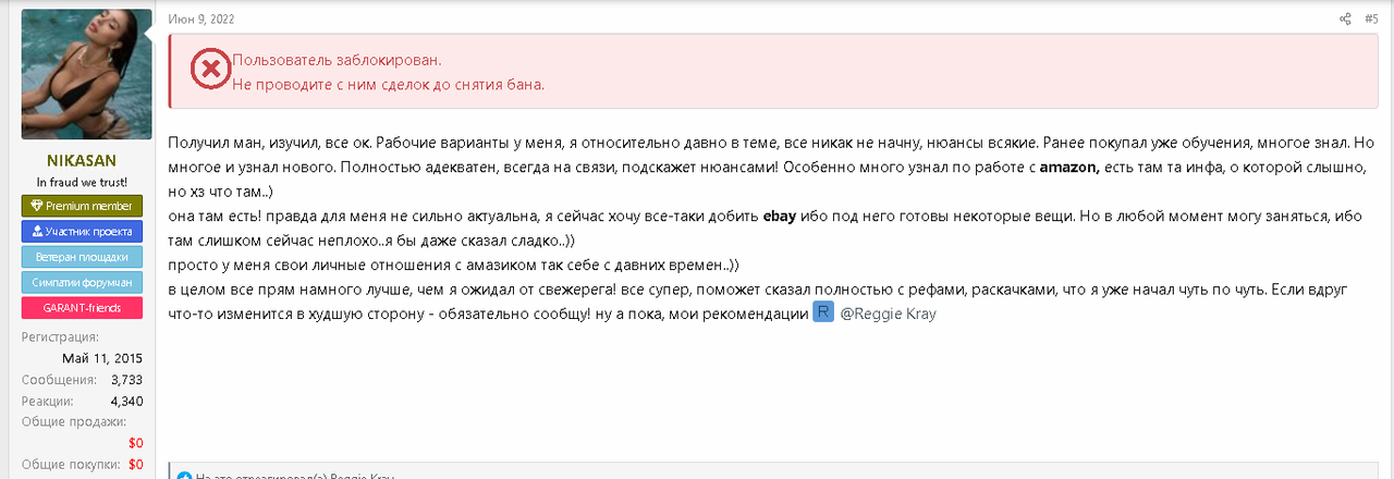 Opera Снимок_2024-09-20_135842_center-club.link