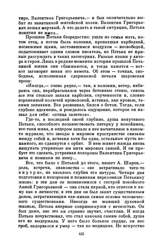p0040