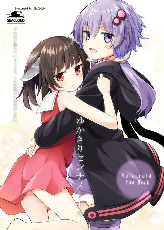 70070525_p0_master1200