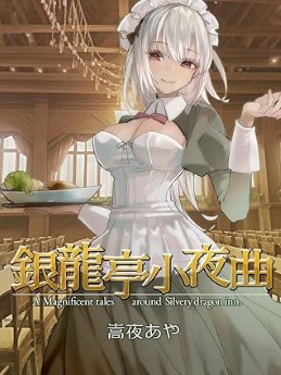 Download/ダウンロード/下载 [spoiler] https://ddownload.com/6ew9mip7jxc2 https://katfile.online/jv6wi61ft1tz https://mexa.sh/izqs0f8uqgtu https://nitro.download/view/DF48B4CD3E7631D https://rapidgator.net/file/9ee61d549822f7947289c44b826d9d8b [/spoiler]