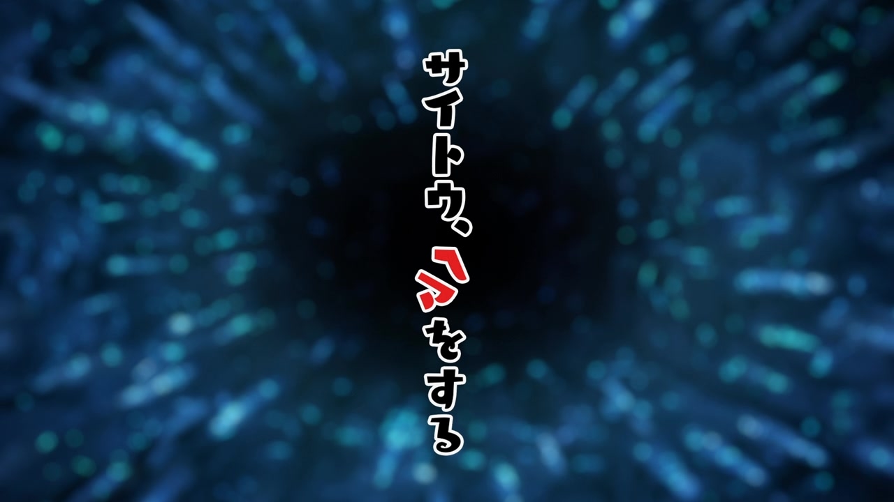 [SubsPlease] Benriya Saitou-san, Isekai ni Iku - 01 (720p) [DC996DF9].0003