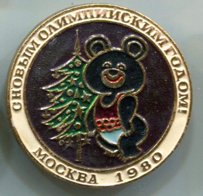 410