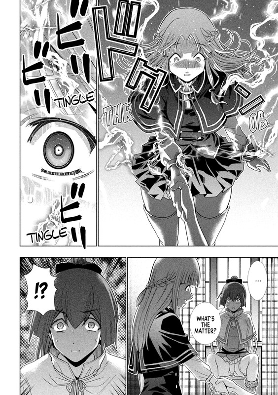 Parallel ParadiseVol16-3