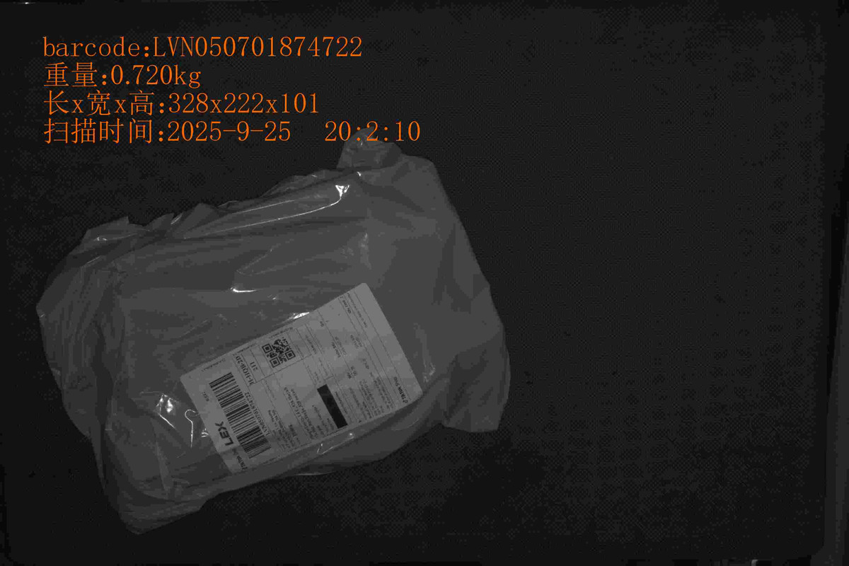 202592520210_LVN050701874722_0.720_328_222_101