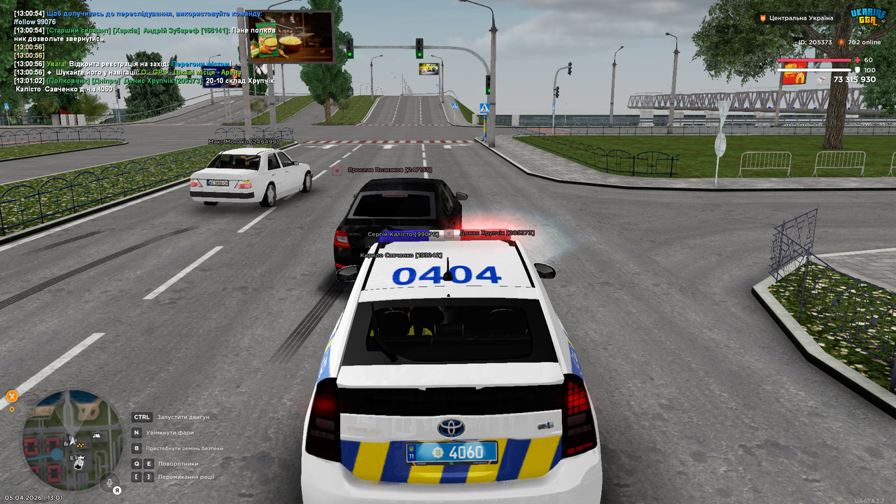 Grand Theft Auto San Andreas Screenshot 2026 04 05 13 01 04 80