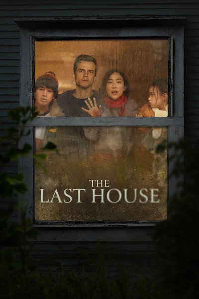 House.jpg