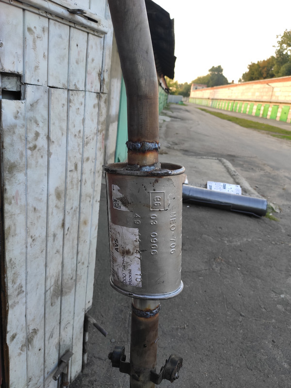 IMG_20190812_190404 — копия