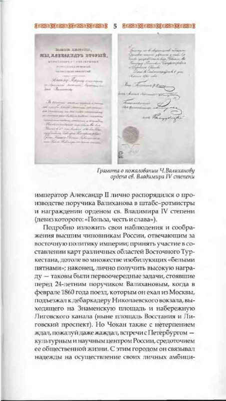 cba839a5937b1e1154250566408e1e9f-05