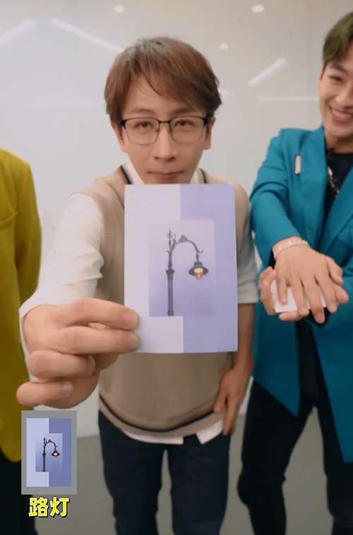 圖檔
