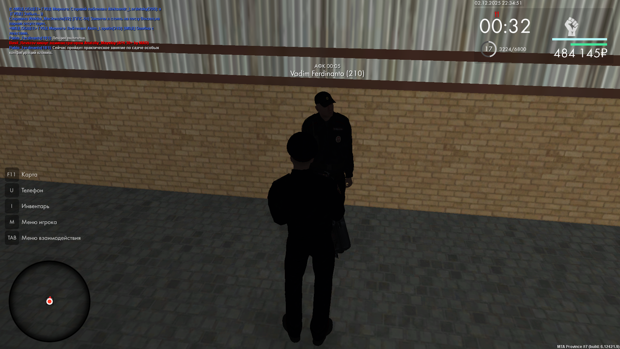 mta screen 2025 12 02 22 34 50