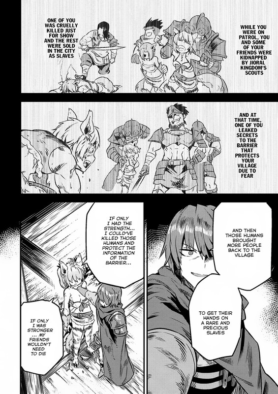 Kaifuku Jutsushi no YarinaoshiVol2-12