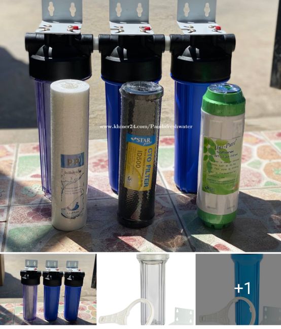 h2o filter example