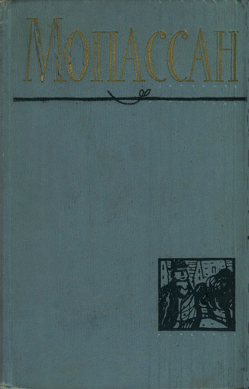 p0001