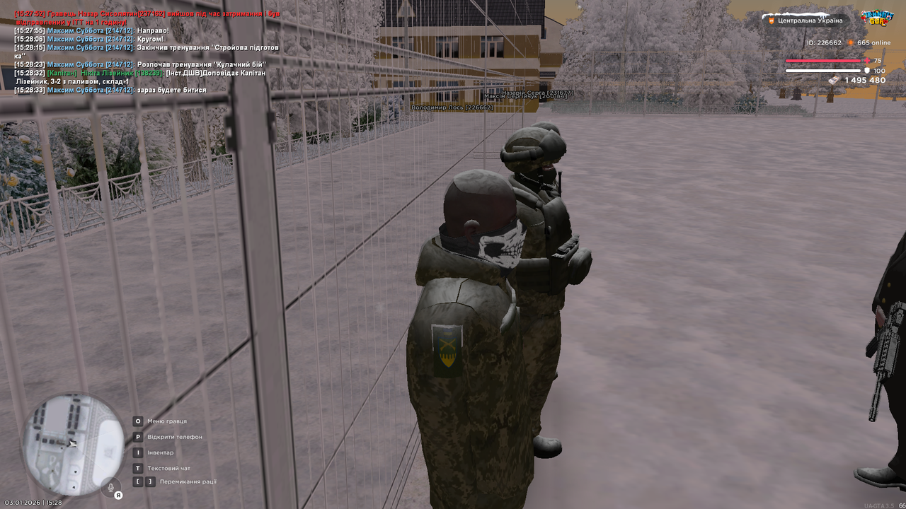 mta screen 2026 01 03 15 28 36