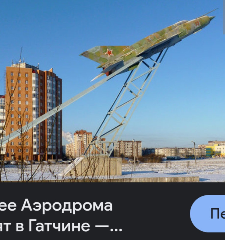 Screenshot_20241102-212846919 (1)