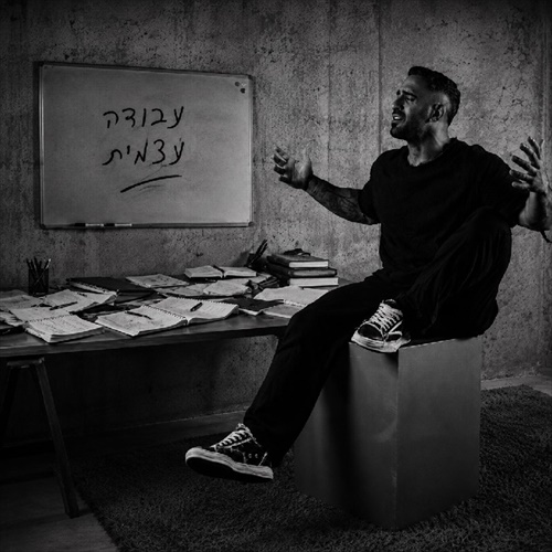 תמונה