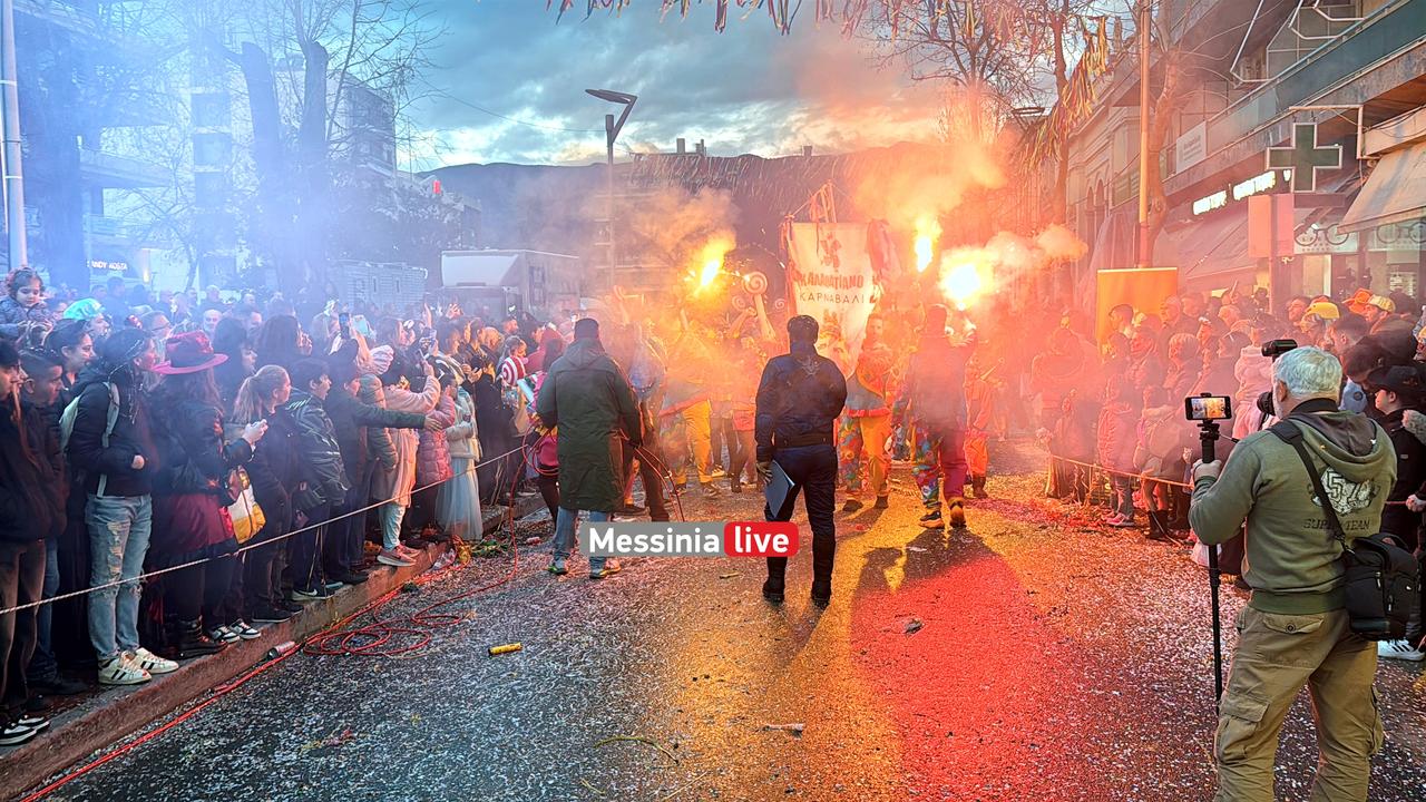 KALAMATIANO-KARNABALI-IMG-8305