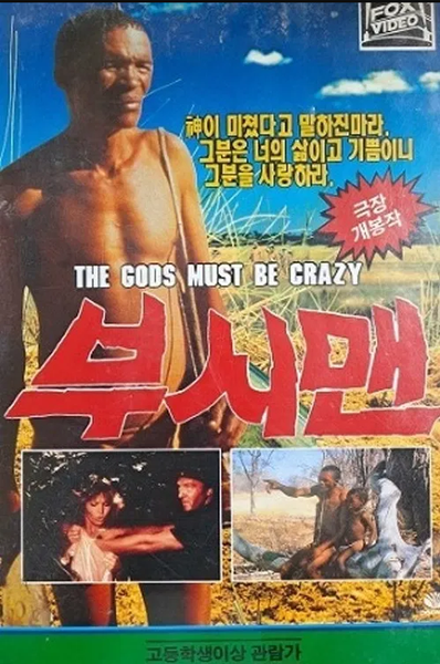 스크린샷 2026 02 27 175414