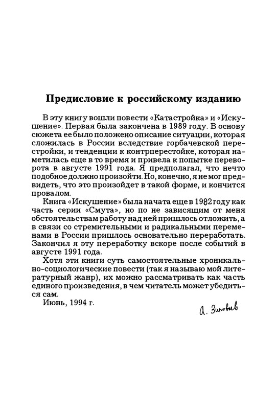 p0005