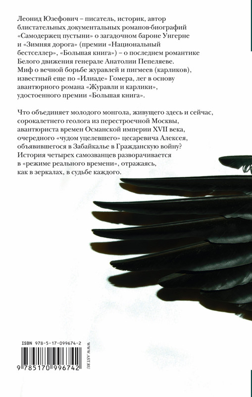2-cover4