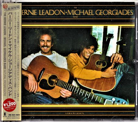 The Bernie Leadon-Michael Georgiades Band - Natural Progressions (1977) [2013, Japan, Remastered]