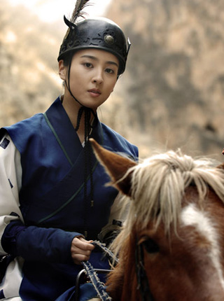 Soseono on a horse