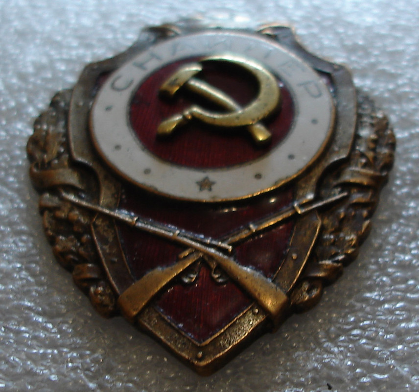 DSC01084