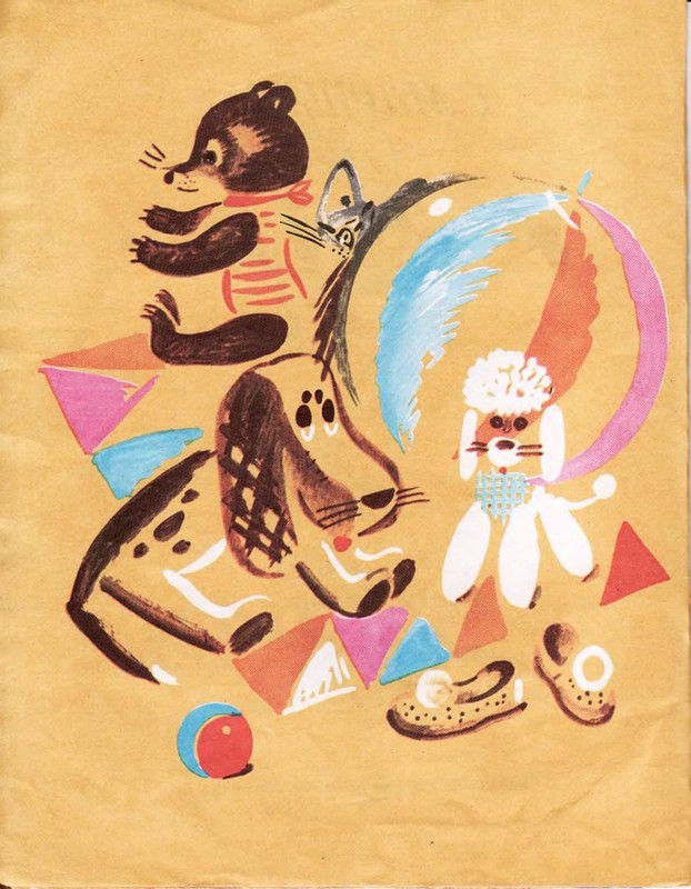 p0004
