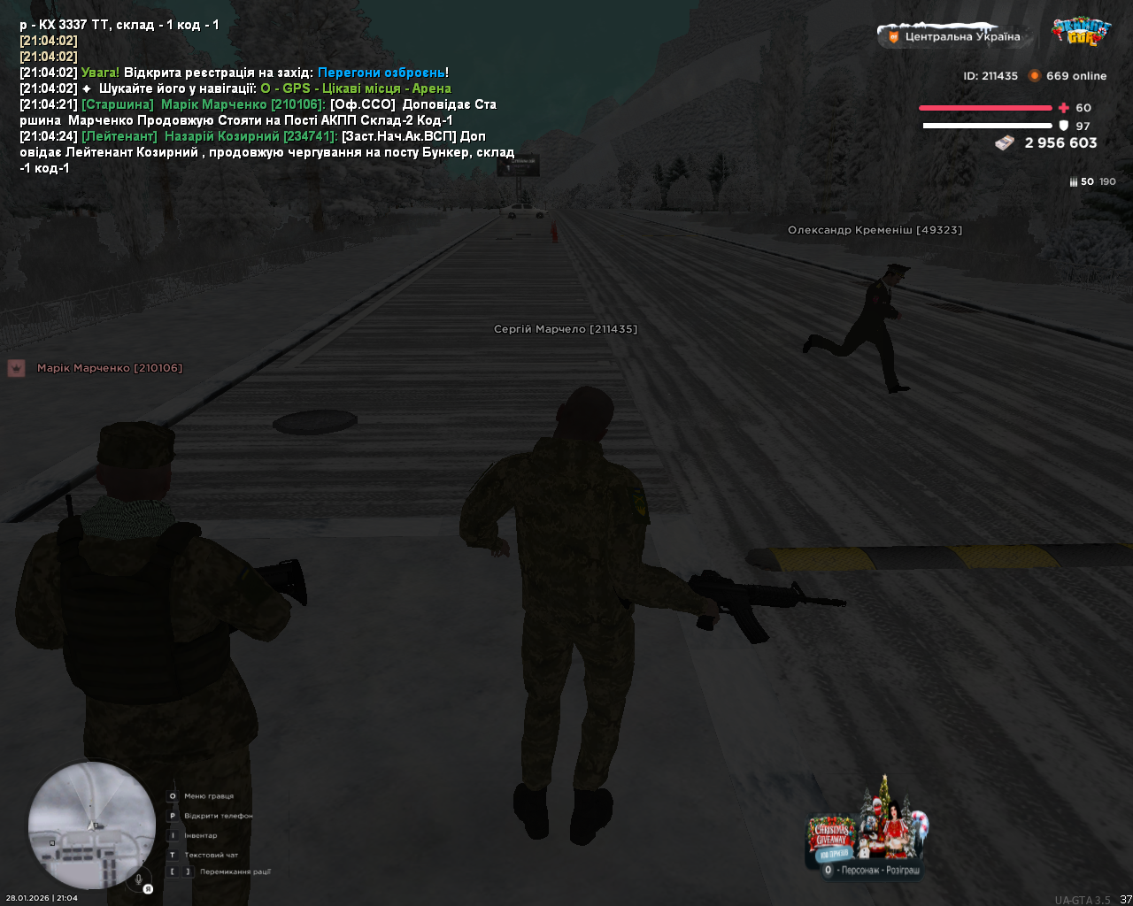 mta screen 2026 01 28 21 04 24