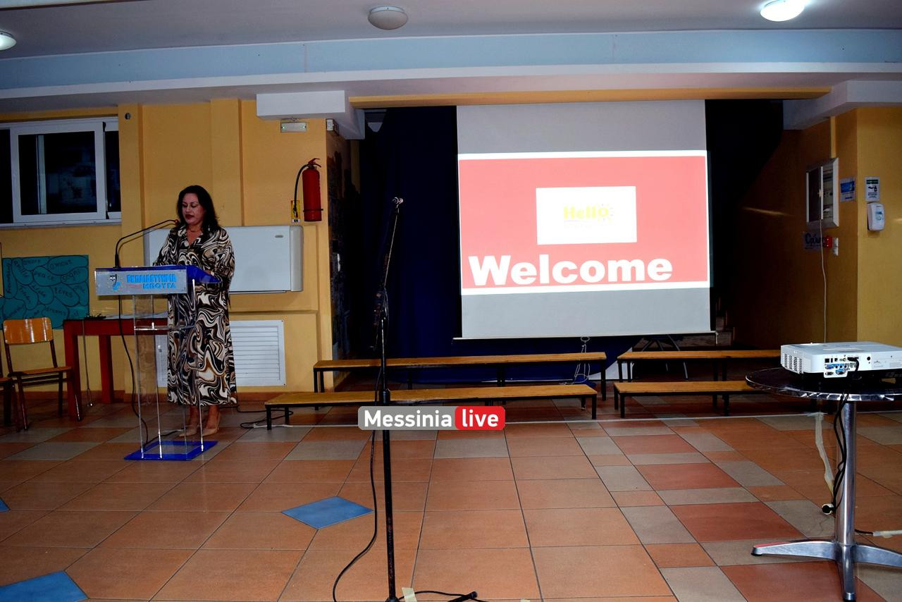 giorti bougas DSC 0344