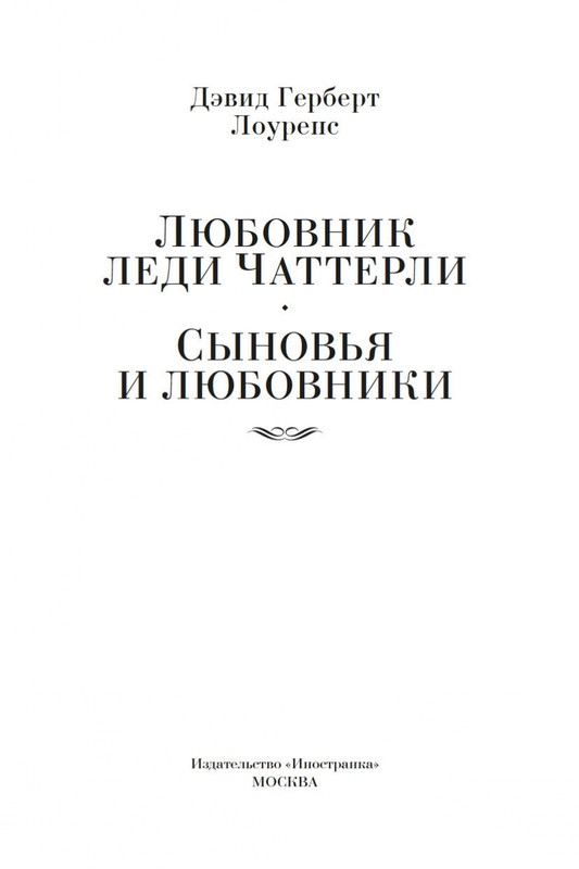 1-page-0002