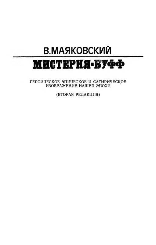 p0006