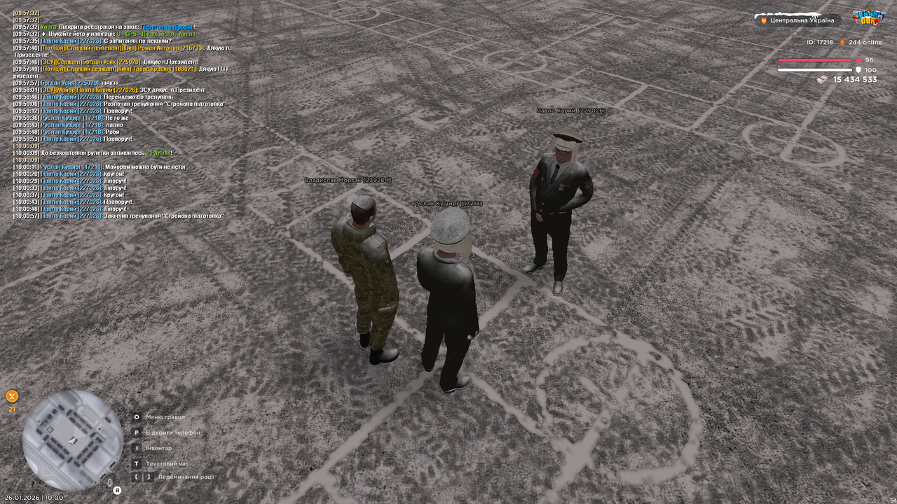 Тренування загальне 2 (закінчив)