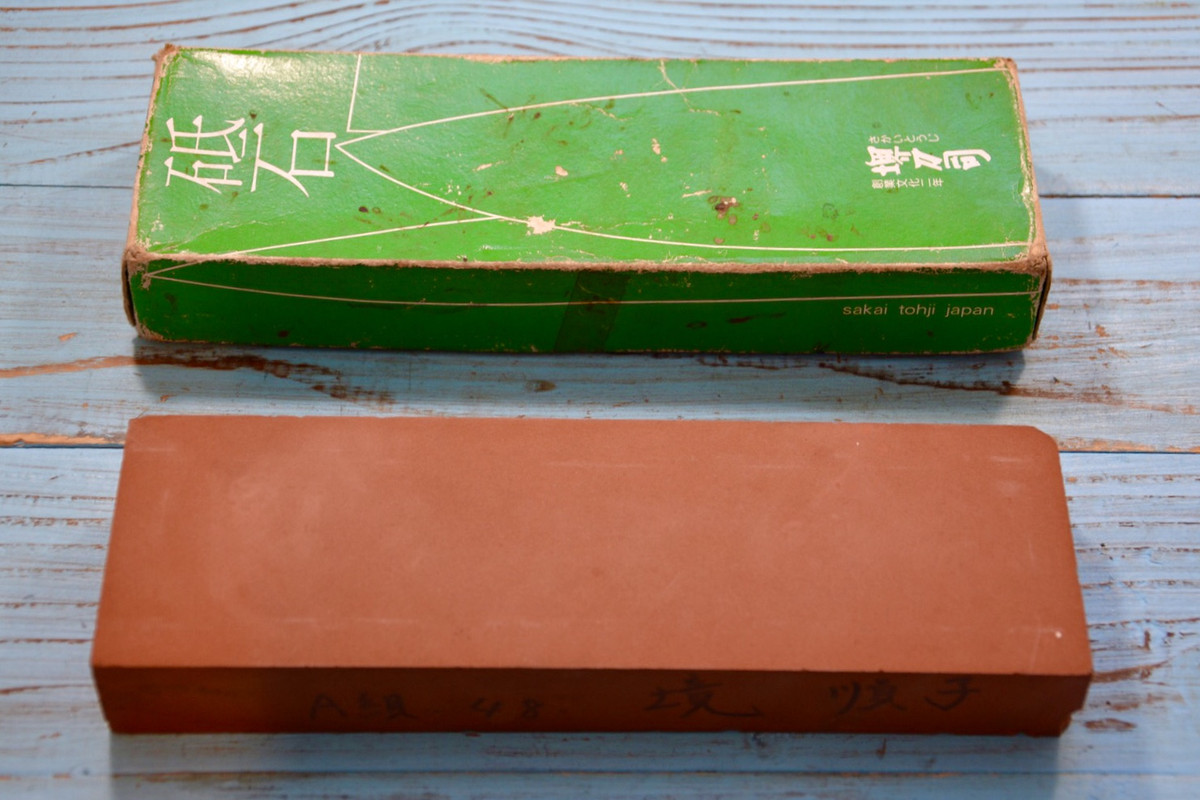 6267B745-DC34-4EEF-8987-A84EC0F44655