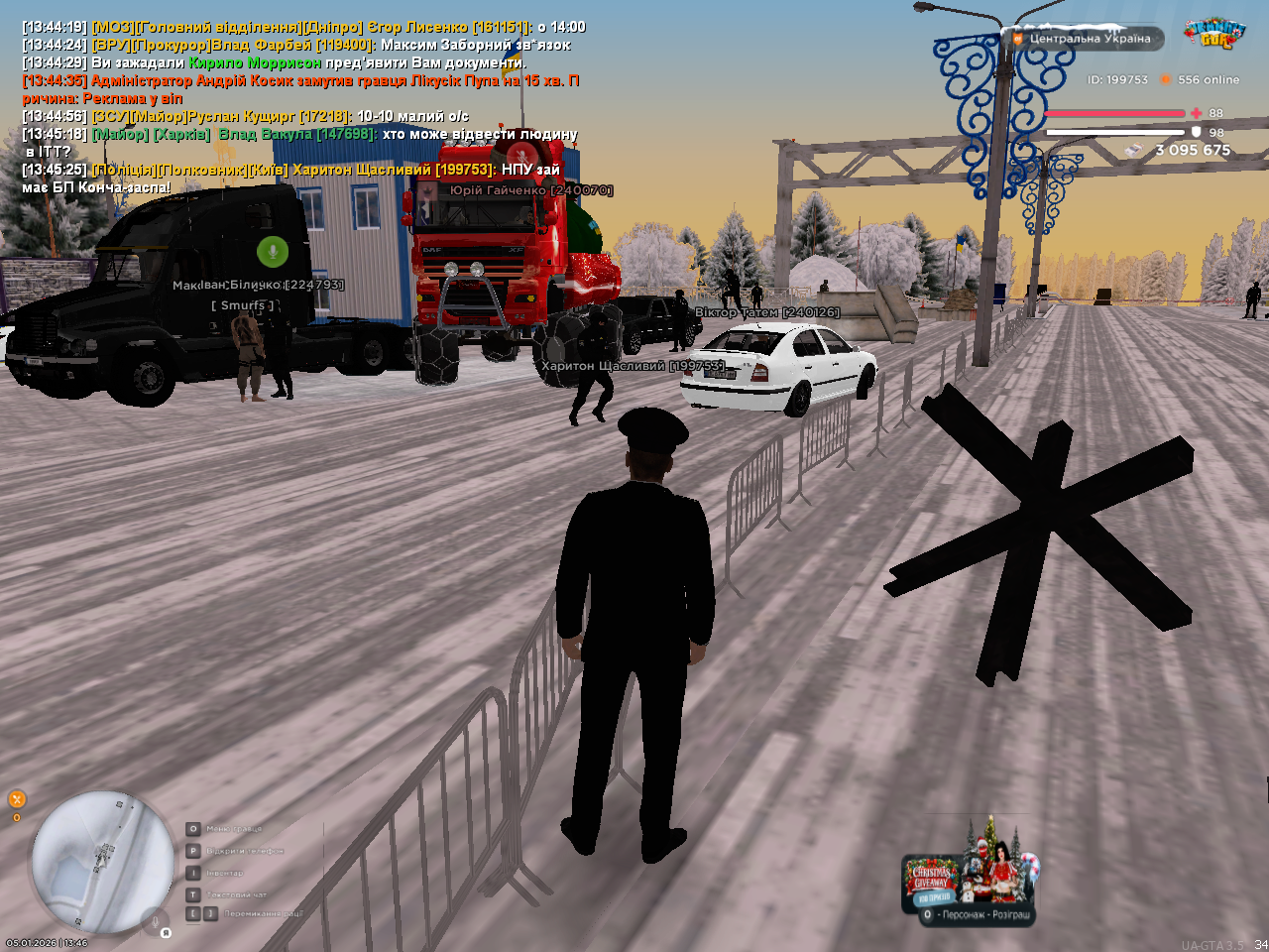 mta screen 2026 01 05 13 46 59