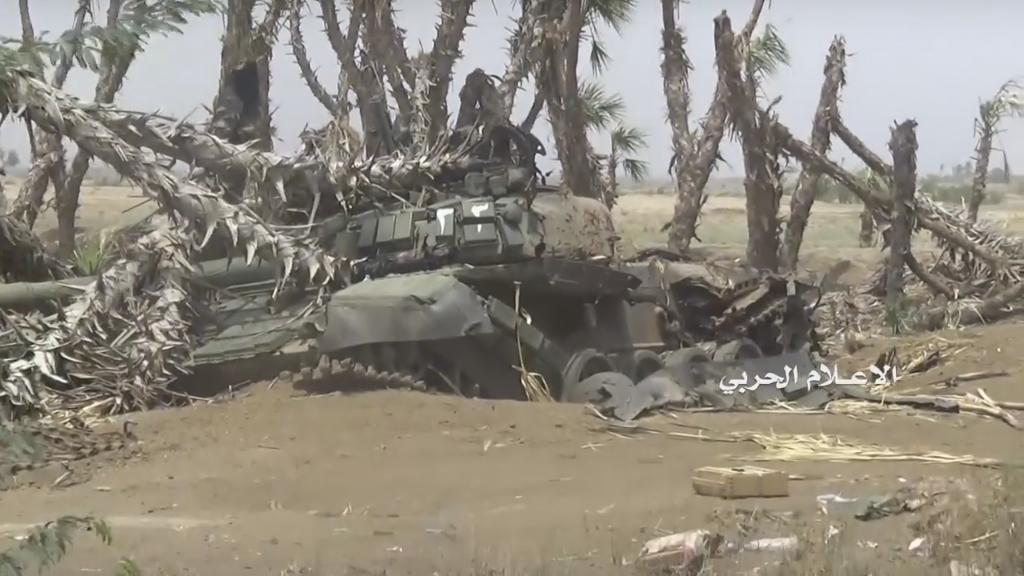 Kil-tt-h-szi-T-72-S-Hodeida-20180803.jpg