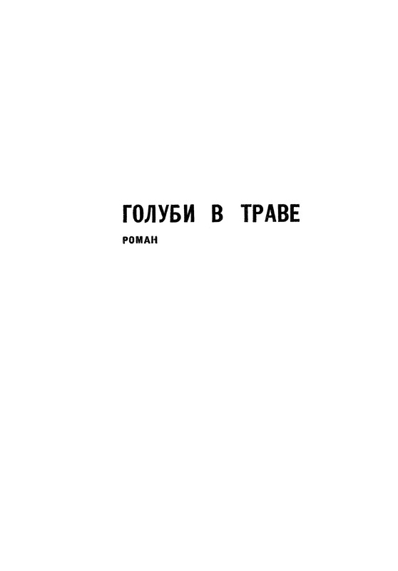 p0017