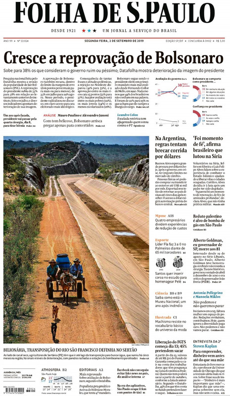 folha