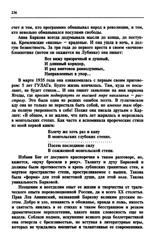 p0044