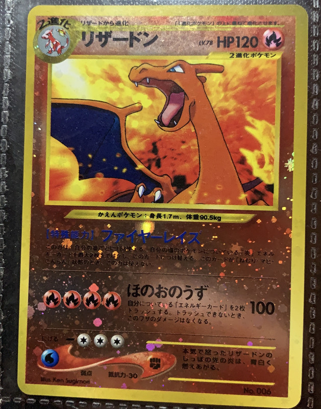 EB460B5C-7671-487A-98E9-9E9B8F07BE11