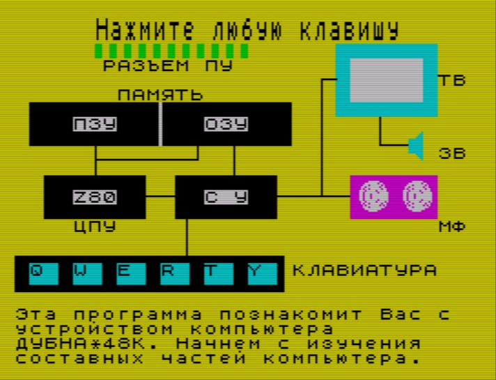 photo_2021-06-09_23-48-30 (2)