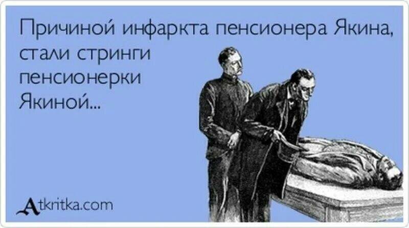 А еще как то можно. Деньги но походку меняют. А еще как то можно. А еще как то можно. Деньги в кармане еще не крылья но походку меняют.