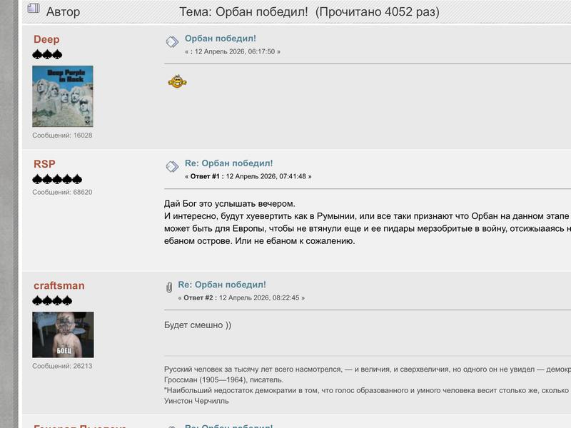 [Image: IMG-3948.jpg]
