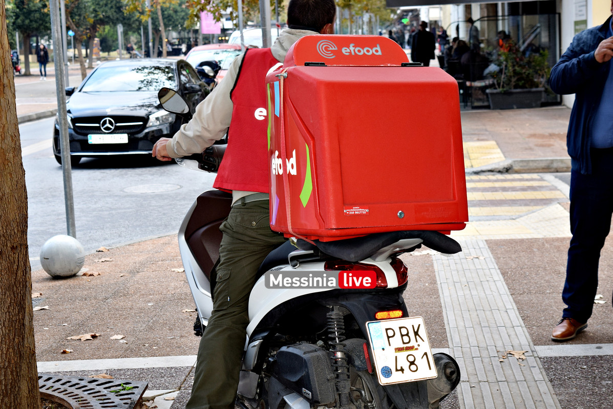 APERGIA ΕΡΓΑΤΙΚΟ DSC_0311