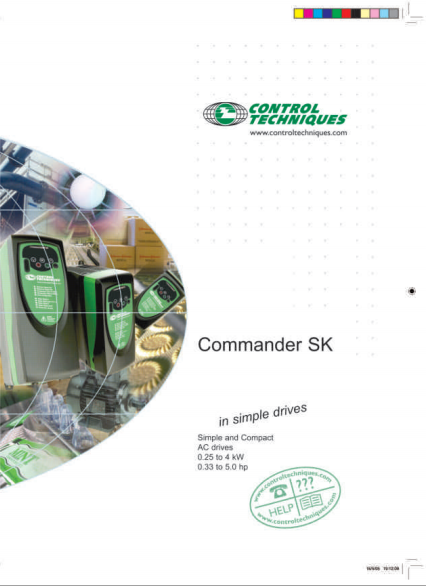 Модульные приводы Control Techniques