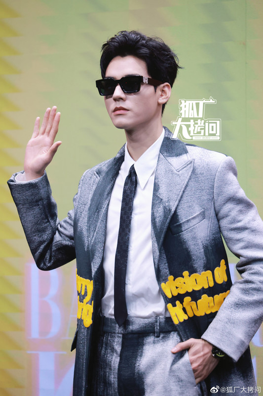 0077Ahqlly1hegksj4j8cj323u35s7wj