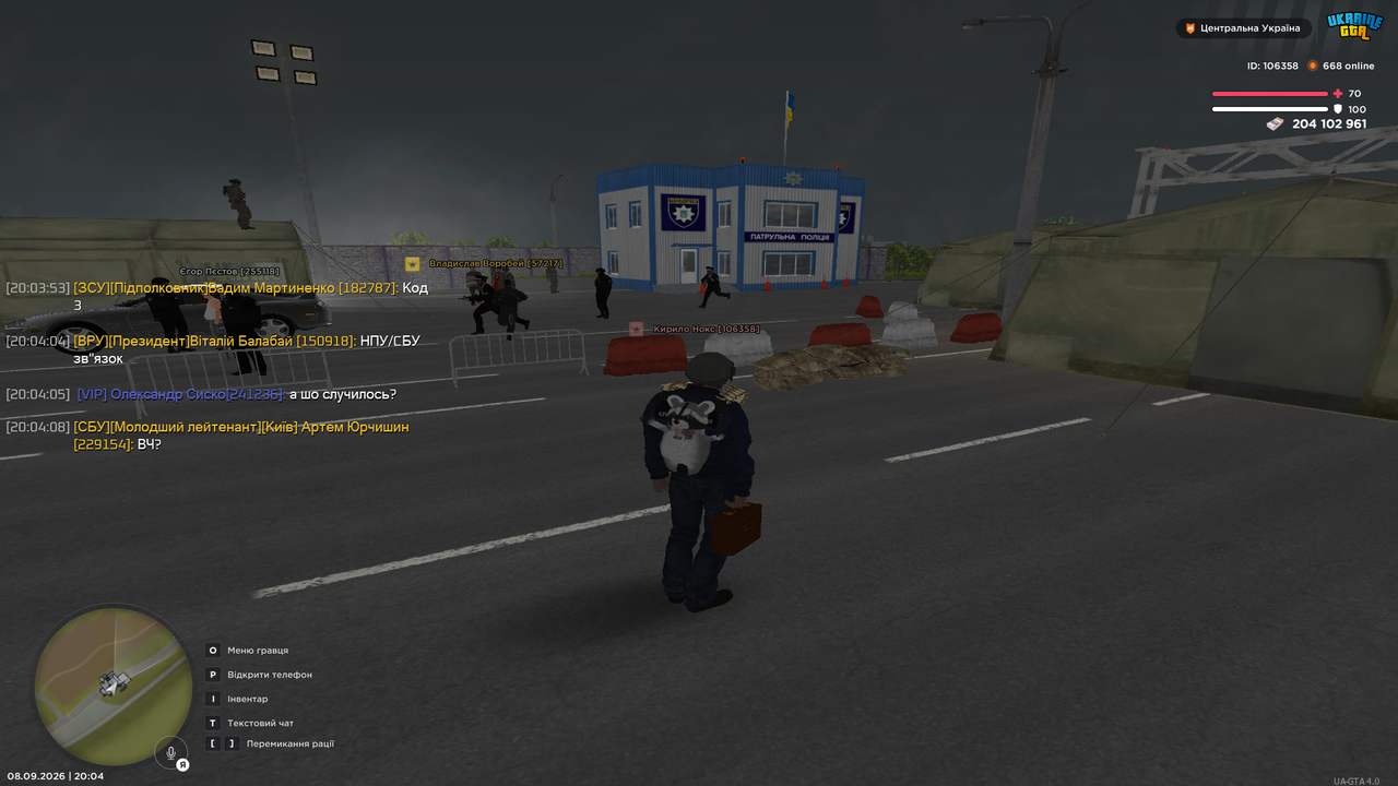 UKRAINE GTA 08 09 2026 20 04 12